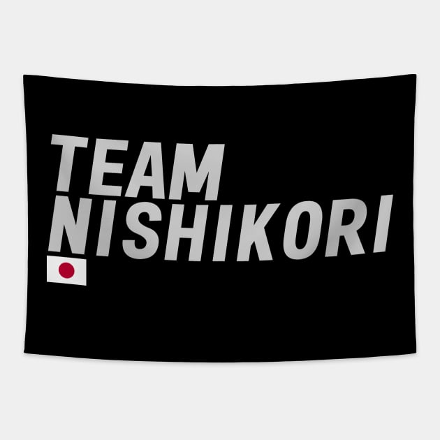 Team Kei Nishikori Tapestry by mapreduce