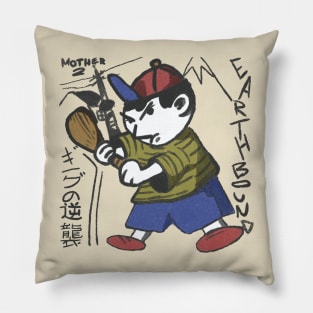 Earthbound (MOTHER2 ギーグの逆襲) Pillow