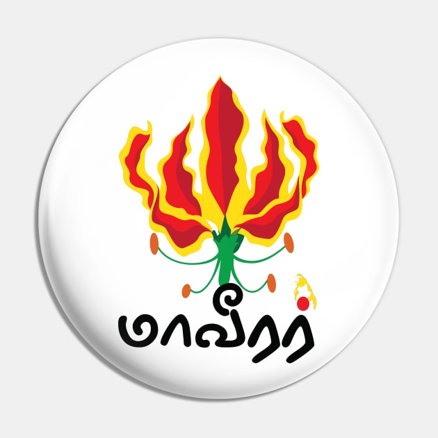 Maaveerar Naal Thinam November 27 Sri Lanka Tamil Pride Pin by alltheprints
