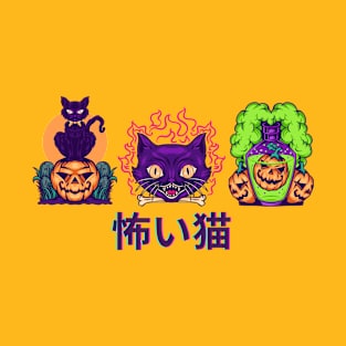 Spooky Cat T-Shirt