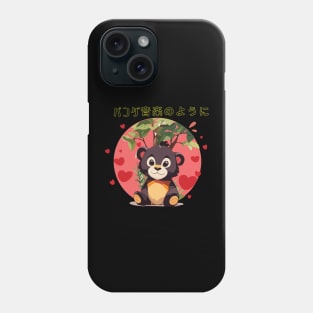 Cute Kawaii Panda - Panda Lover Gift Phone Case