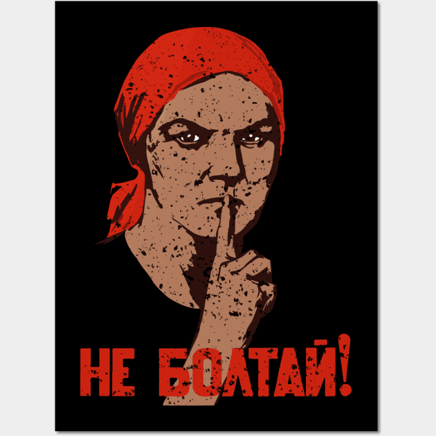 Do Not Chatter Dont Talk Soviet Union Ussr Russian Vintage Do Not Chatter Dont Talk Soviet Union Ussr Russian Vintage