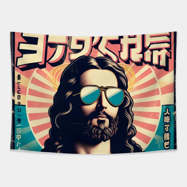 Vintage Japanese Magazine Cover with Long-Haired Man and Sunglasses Tapestry by IA.PICTURE