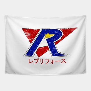 Megaman | Rockman X Repliforce Distressed Kanji Tapestry