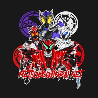 KAMEN RIDER METSUBOUJINRAI T-Shirt