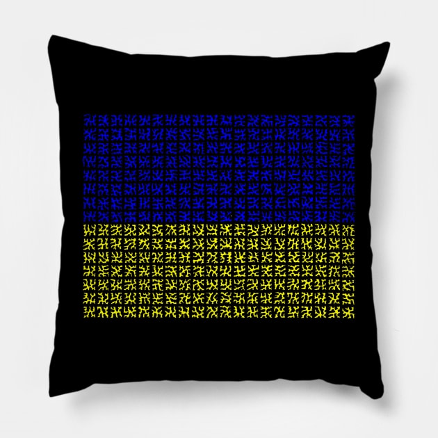 Ukrainian Flag Pillow by NightserFineArts