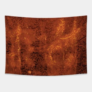 Cat Calligraphy Brown Background Tapestry