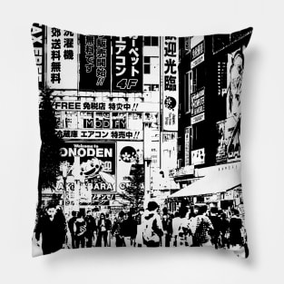 Manga Panel - Akihabara (秋葉原) Chiyoda Tokyo Pillow