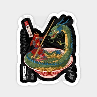 Samurai battles Dragon over ramen Magnet