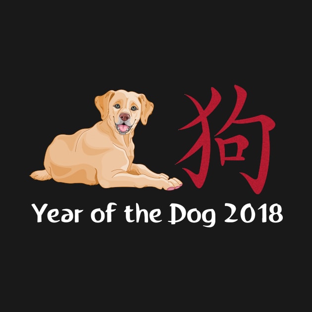 Labrador Year Chinese New Year T-Shirt by bbreidenbach