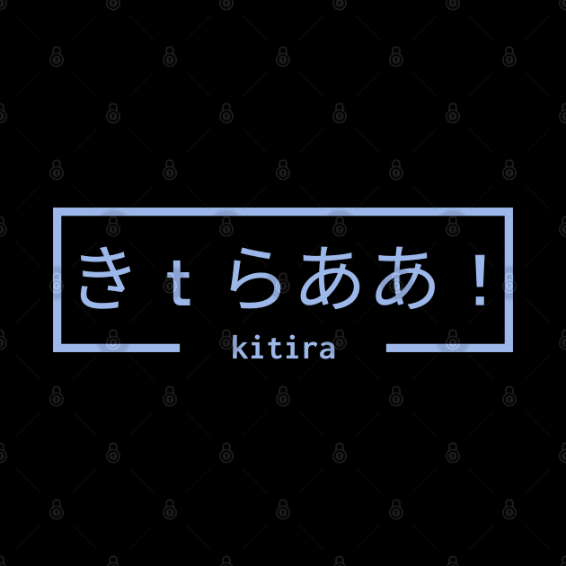 Kitira Peko ! by MaxMeCustom