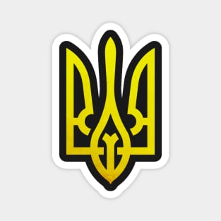 Ukrainian Yellow coat of arms Magnet