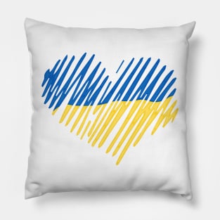 Ukraine heart Pillow