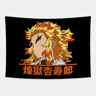 Kyojuro Flames Tapestry