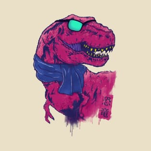 Hipster Dino T-Shirt