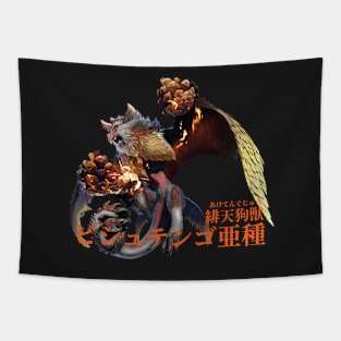 Blood Orange Bishaten "The Scarlet Tengu Beast" Tapestry