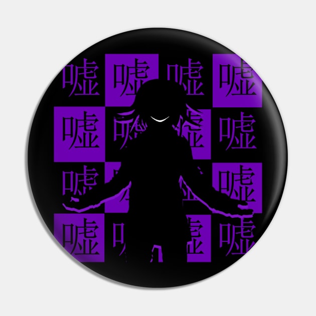 Kokichi Oma Alt. Danganronpa Killing Harmony Pin by valival