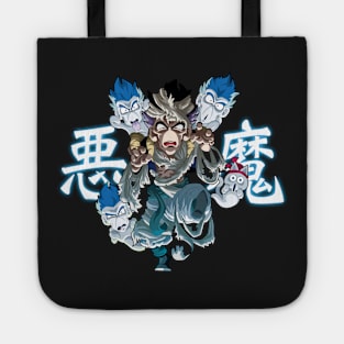 Brice Gaming - Gotenks Halloween (Sombre) Tote