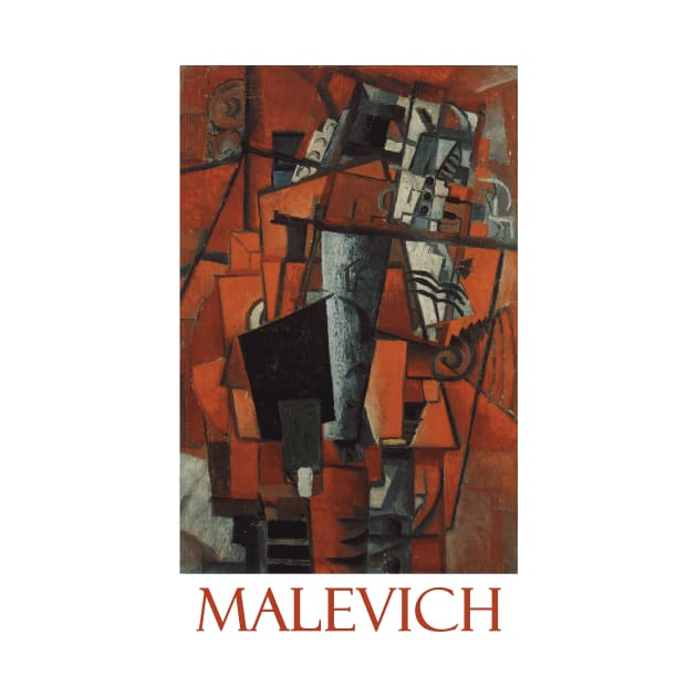 The Lady at the Piano by Kazimir Malevich by Naves