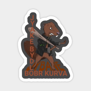 Bober kurva Magnet