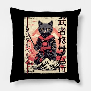 Samurai Cat Warrior Japanese Ninja Kitty Kawaii Pillow