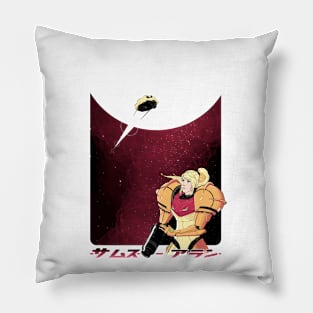 Intergalactic Bounty hunter Pillow