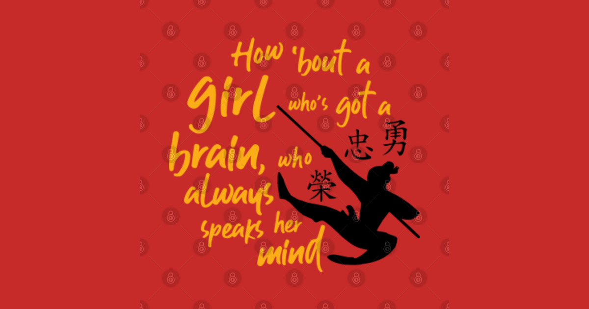 Lyrics To Be A Man From Mulan Be A Man lyrics inspired shirt, Mulan homage, Girl Who's Got a Brain