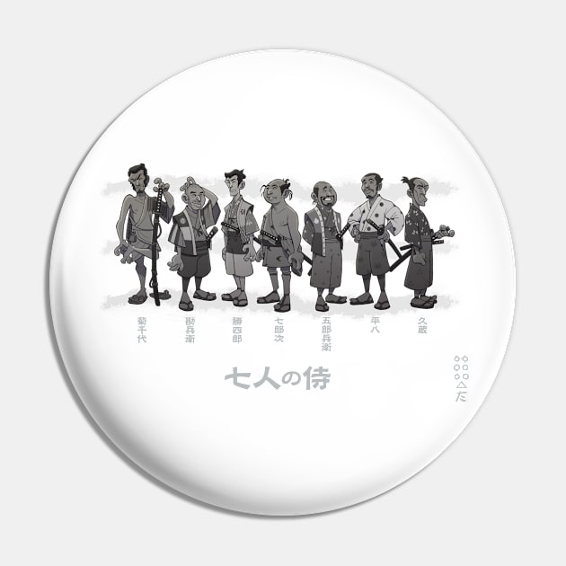 Seven Samurai (BW) Pin by DCMiller01