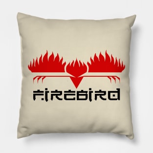 Firebird Software Retro Games Logo Pillow