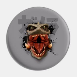 GAMERA WALL BREAK Pin