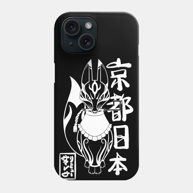 Kyoto, Japan Kitsune (white) Phone Case by SamInJapan