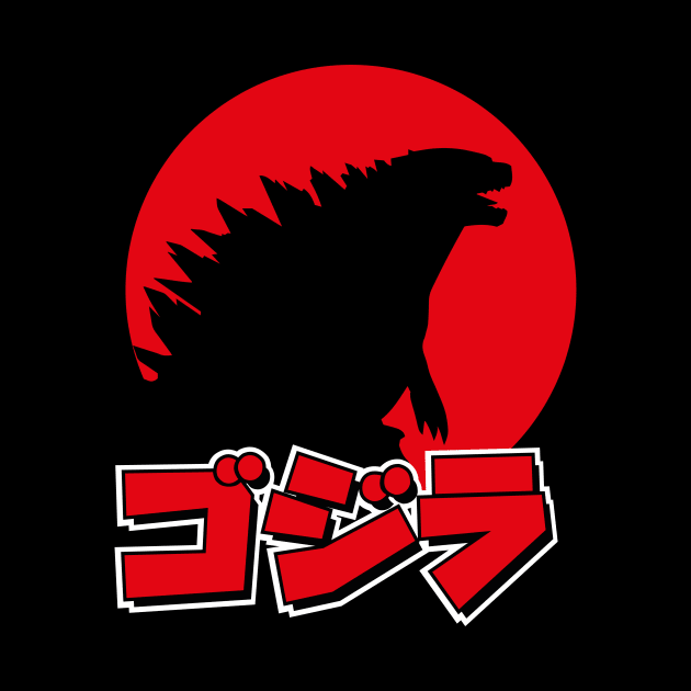 Godzilla - Japanese by Dopamine Creative