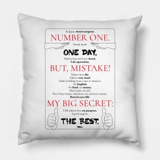 My Big Secret Pillow