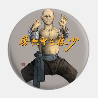 Monk from 36th Chamber Shaolin Pin