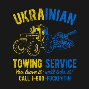 Ukrainian Towing Service Ukraine Vintage Flag T-Shirt