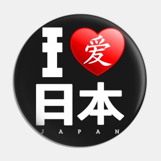 I Love Japan 02 Pin