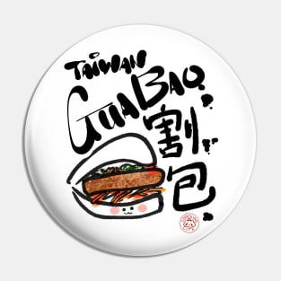 Taiwan Gua Bao Pin