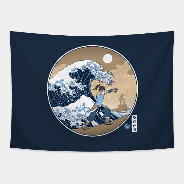 Legend of korra tapestry hot sale