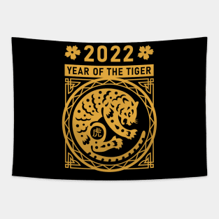 Chinese New Year 2022 Year of the Tiger Tapestry