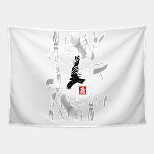 sumi-e bird1 Tapestry