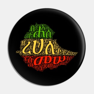 Ethiopia map Amharic language alphabets word cloud art Pin