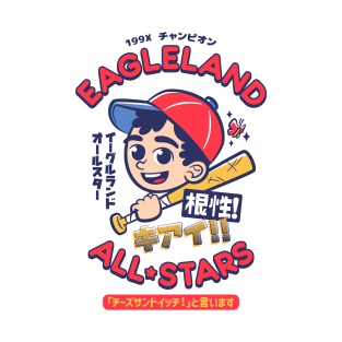 Eagleland All-Stars T-Shirt