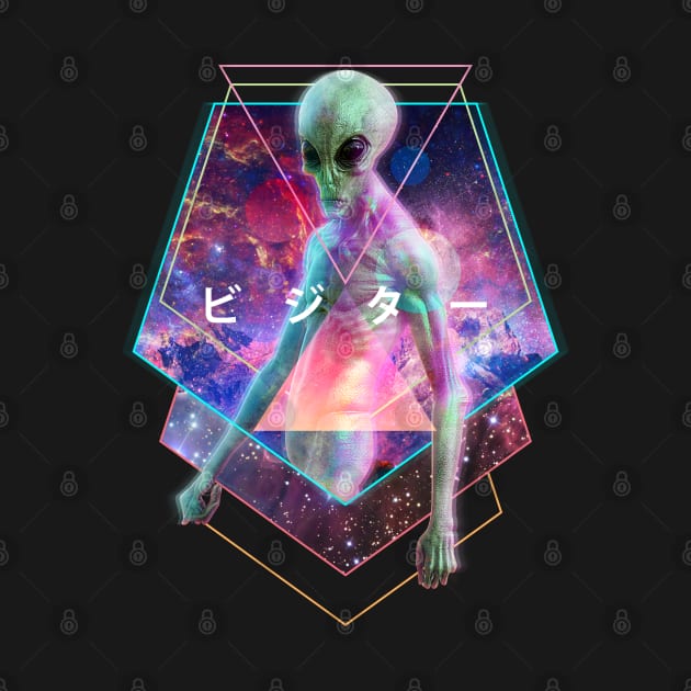 Alien Visitor Vaporwave Aesthetic Galaxy Outer Space Japanese Kanji by Vaporwave