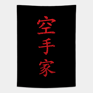 Distressed Red Karateka (Karate Practitioner in Japanese Kanji) Tapestry