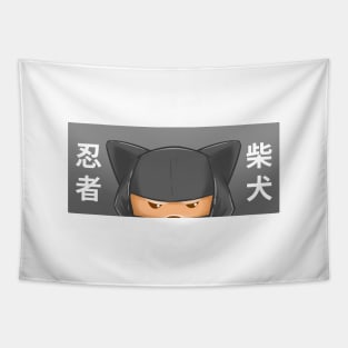 The shiba inu ninja dog Tapestry