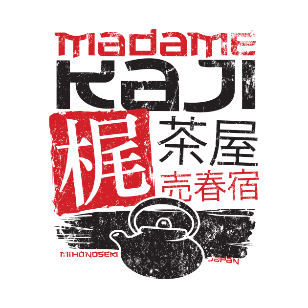 Madame Kaji Tea House & Brothel by MindsparkCreative