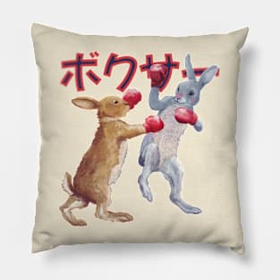 Two Rabbits Pillow