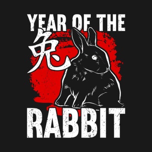 Year Of The Rabbit T-Shirt