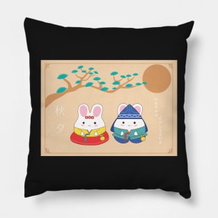 Bunny Happy Chuseok Pillow