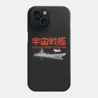 Space Battleship Yamato 2199 Phone Case